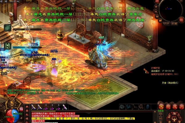 �Ӻϳɰ洫�������������Ԫ��ͼ�����ð��֮��