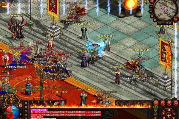 传奇装备传承之道:旧物属性完美转移新装