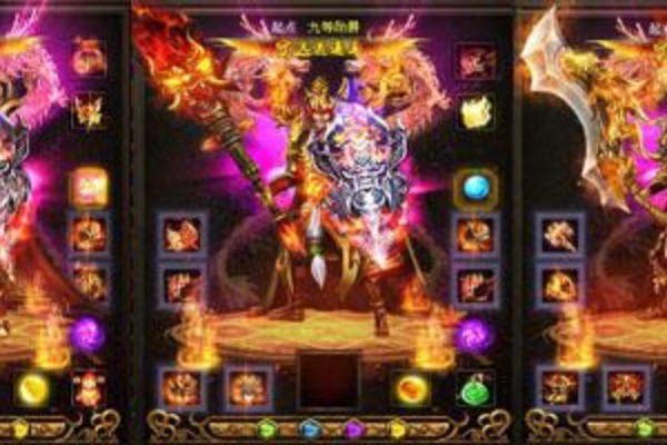 ս���1��45���弶·����ܿ�ָ��