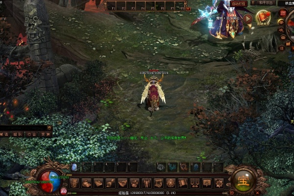 传奇幻彩项链强化升级全流程与实用技巧解析